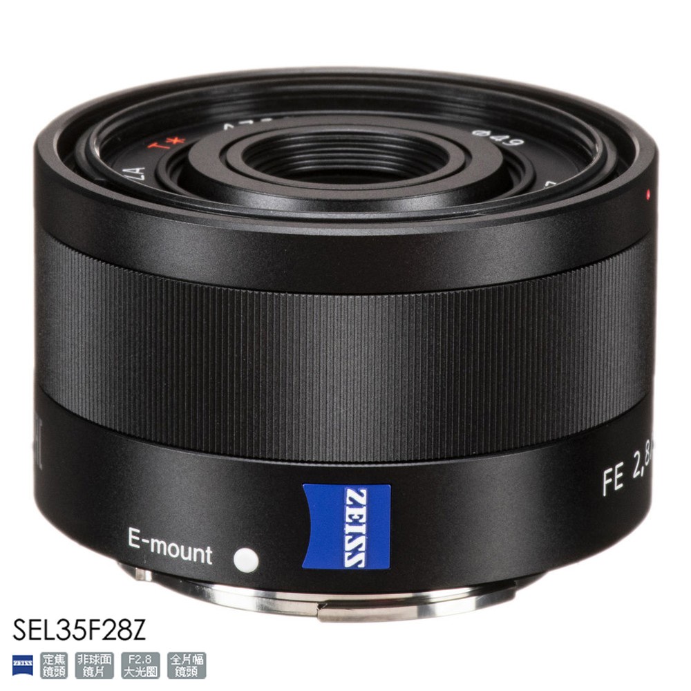 SONY Zeiss Sonnar T* FE 35mm F2.8 ZA 索尼公司貨SEL35F28Z | 蝦皮購物