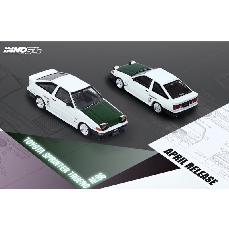 現貨inno 64 AE86 土屋圭市toyota 1/64 trueno 86 絕版頭文字D 甩尾