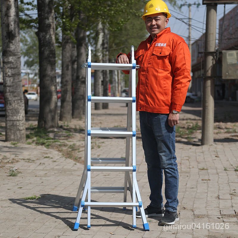 免運 征成梯具多功能折疊人字梯家用伸縮梯子小巨人升降梯鋁合金加厚 | 蝦皮購物