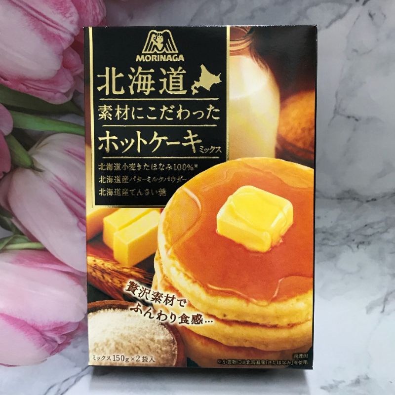 森永製菓 北海道素材にこだわったホットケーキミックス 300g(150g×2袋