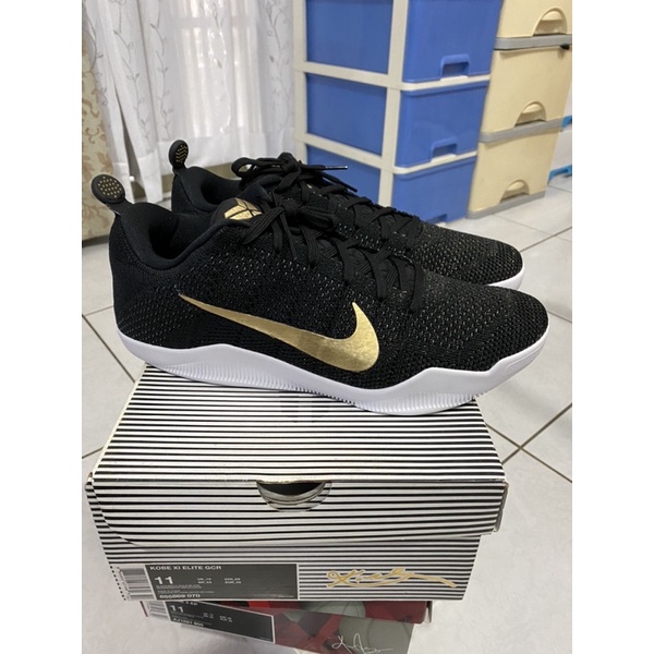 Kobe gcr cheap