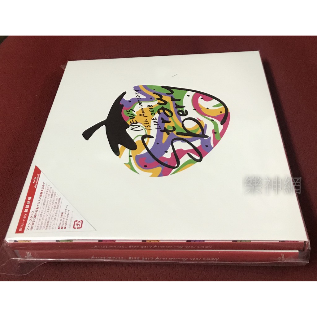 ☆NEWS☆「生きろ」15th Anniversary BOX☆ （NEWS 生きろ