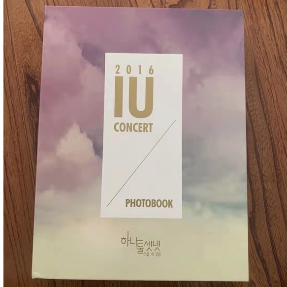 IU 2016 Concert Photo Book 李知恩24 Steps 演唱會DVD PB 寫真書小卡