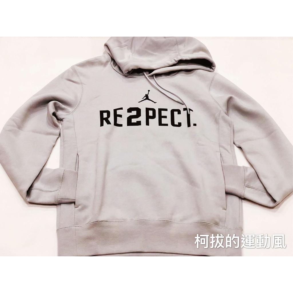 Jordan shop re2pect hoodie