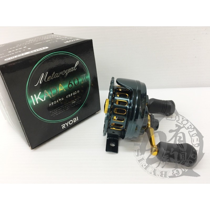 ◎百有釣具◎RYOBI IKADA 3代60 前打.筏釣捲線器~ 高速齒輪比可換