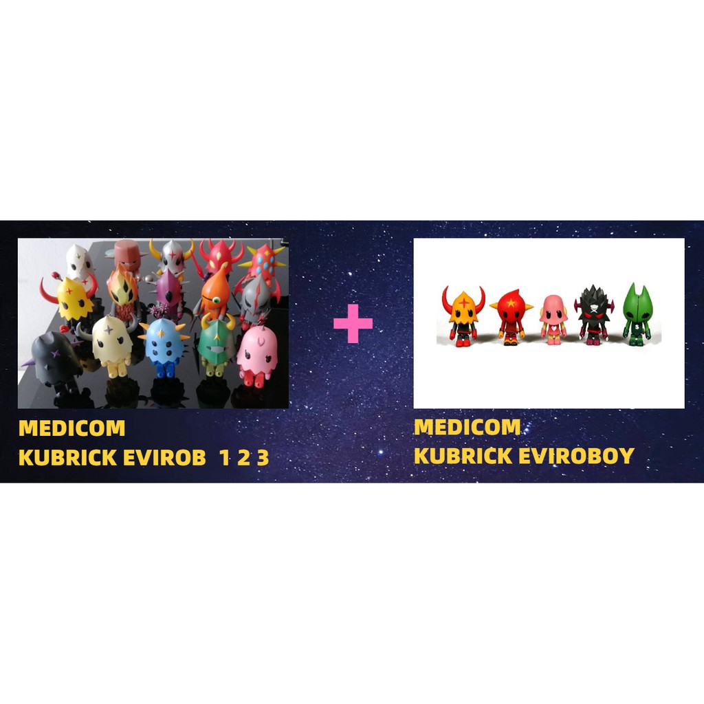 MEDICOM KUBRICK EVIROB 1 2 3 + EVIROBOY 日版牛角庫柏利克設計師公仔