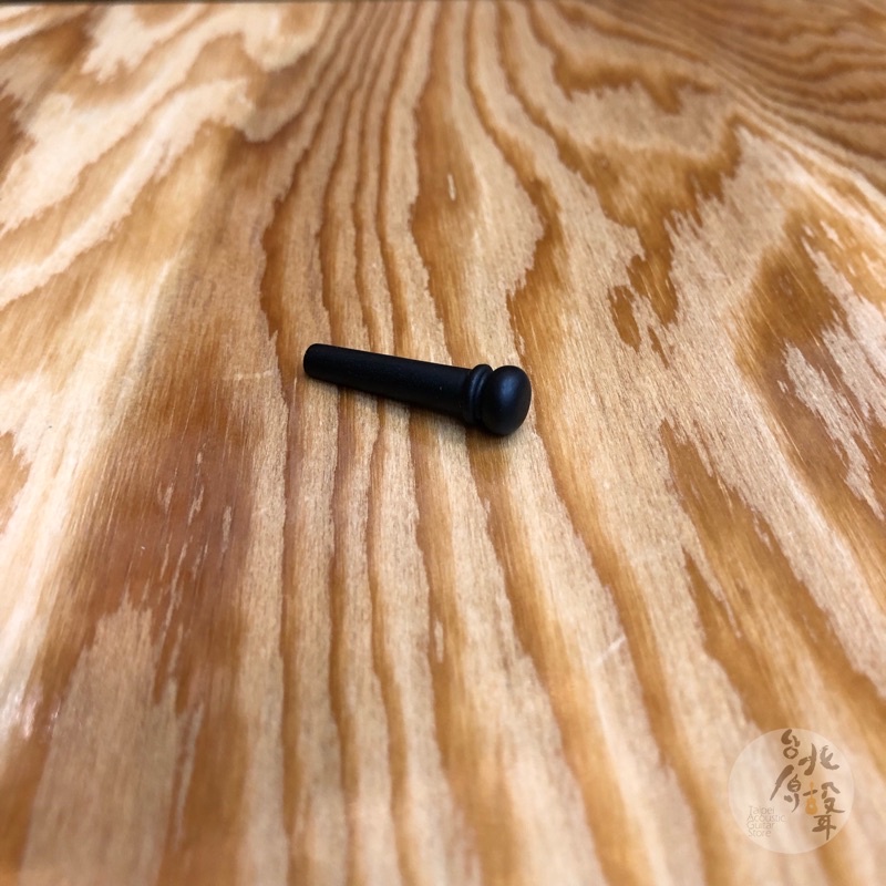 【北烏/原聲】木吉他 黑檀木 弦釘/ 弦栓/ 弦丁 | 蝦皮購物