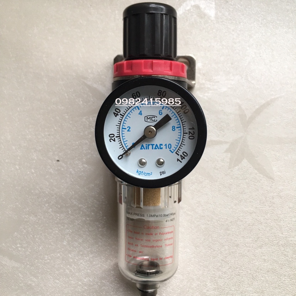 正品 AFR2000 Airtac 單濾杯 13mm 螺紋單濾水器 蝦皮購物