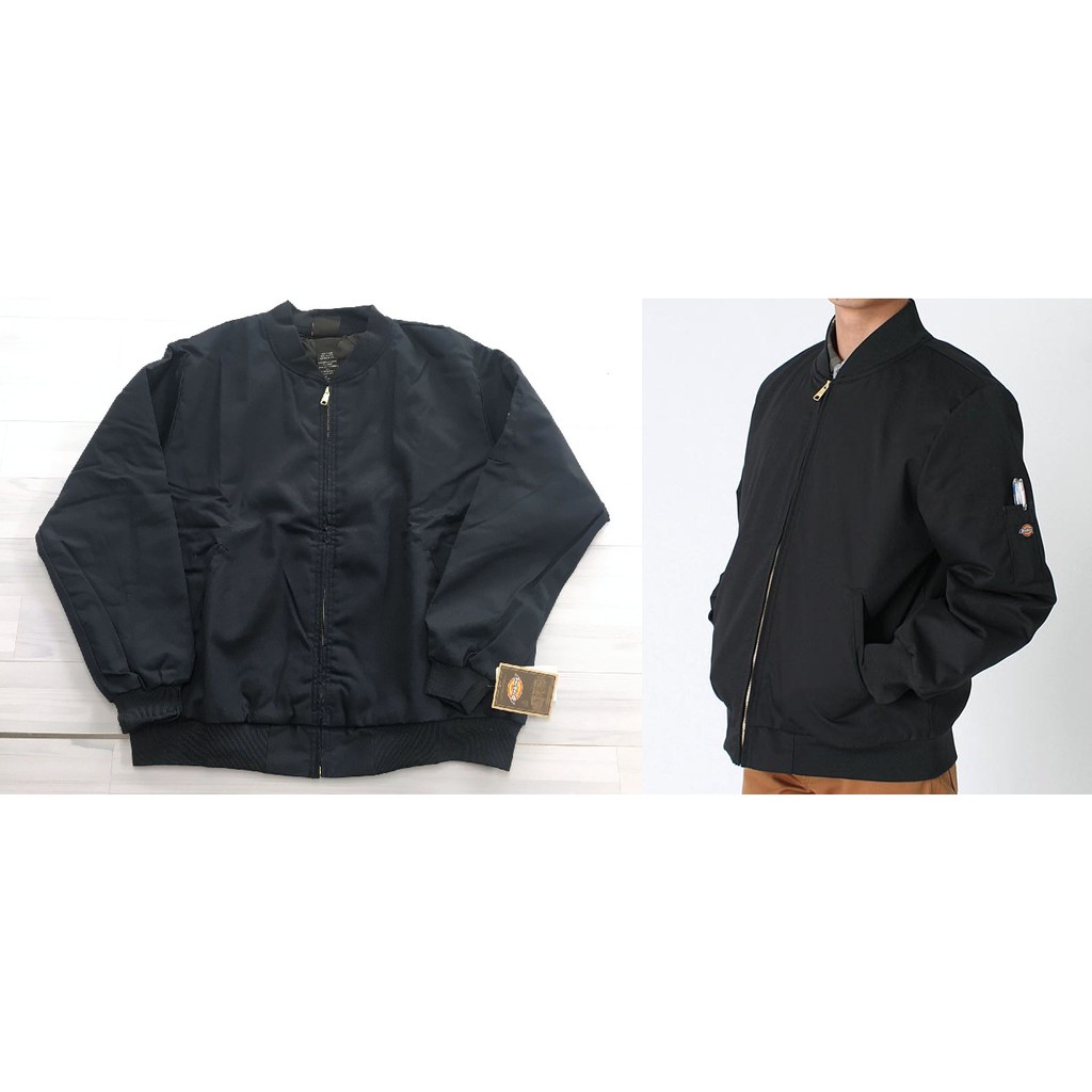 Dickies jtc2 sale