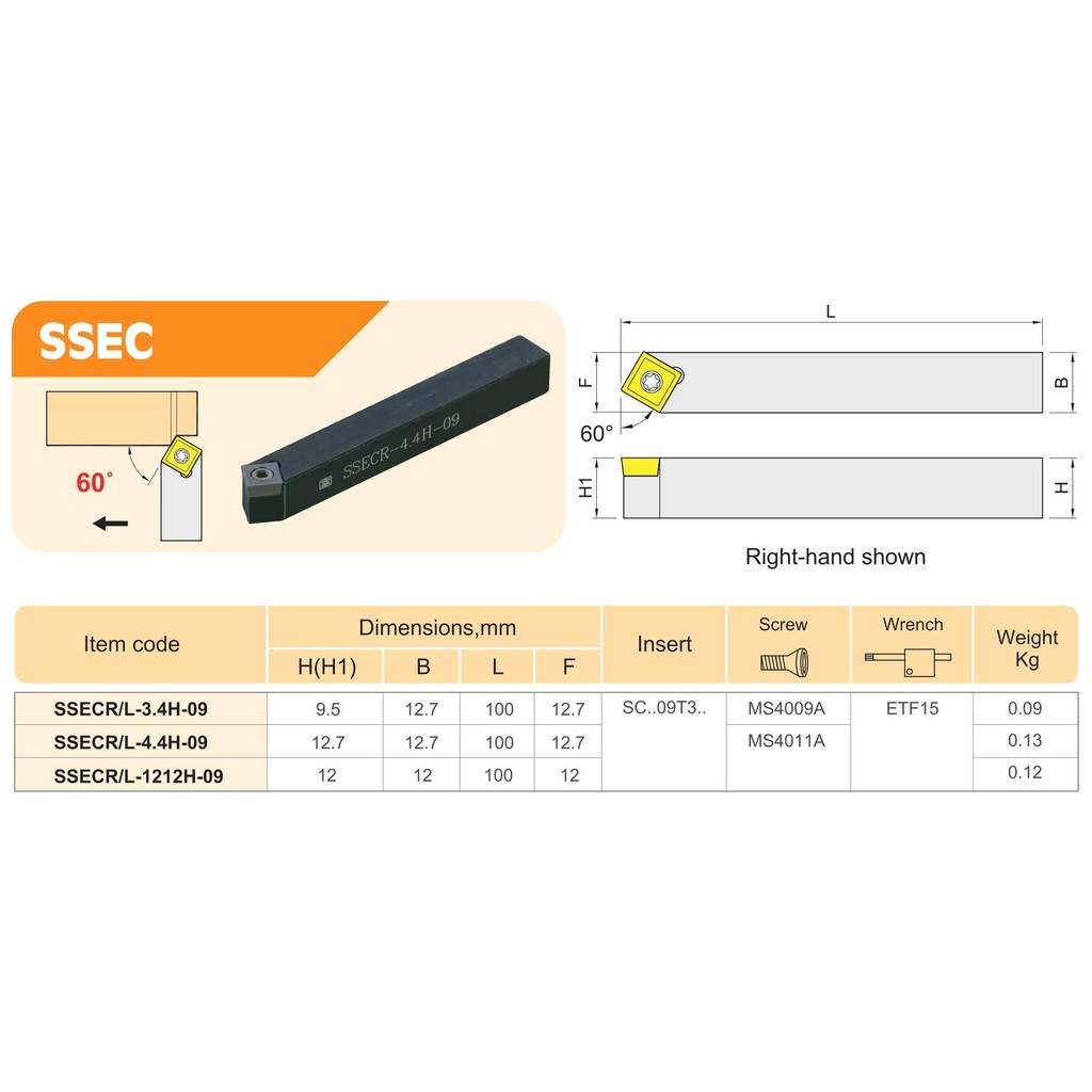 外徑車刀架 外徑車刀 外徑刀架 SSEC 價格請來電或留言洽詢 | 蝦皮購物