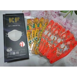 台灣優紙醫療k94防護口罩2款10入(未滅菌)