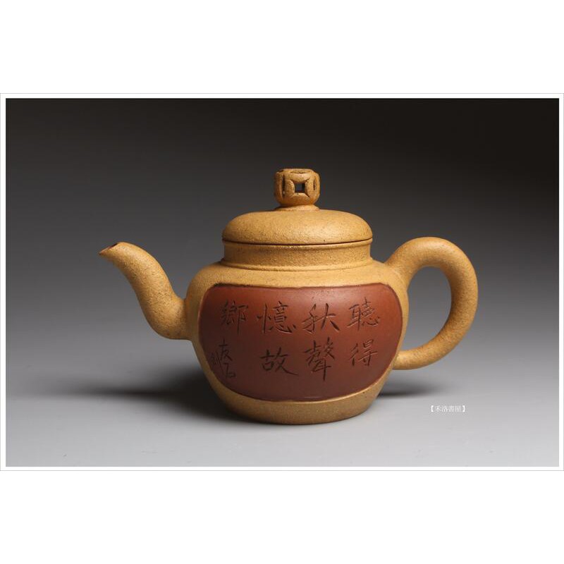 禾洛書屋】清末/民初〈金沙寺款〉雙料宮燈壺宜興紫砂壺/茶壺/古董