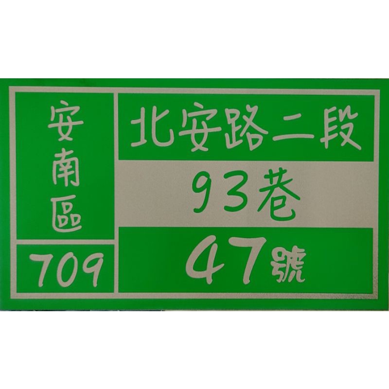 abs雷雕 - 優惠推薦 - 2026年6月 | 蝦皮購物台灣