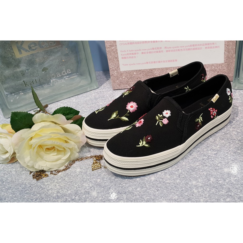 Kate spade hot sale floral keds