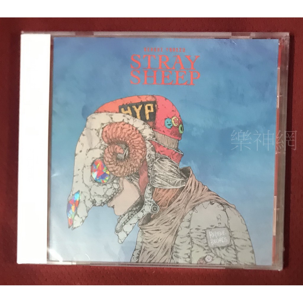 米津玄師 Kenshi Yonezu STRAY SHEEP【台版CD】全新