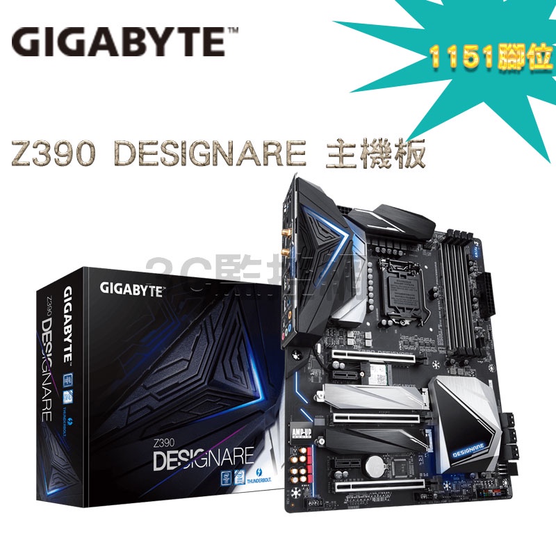 全新品 Gigabyte 技嘉 Z390 DESIGNARE 主機板 1151腳位 電競 挖礦 USB3.1 | 蝦皮購物