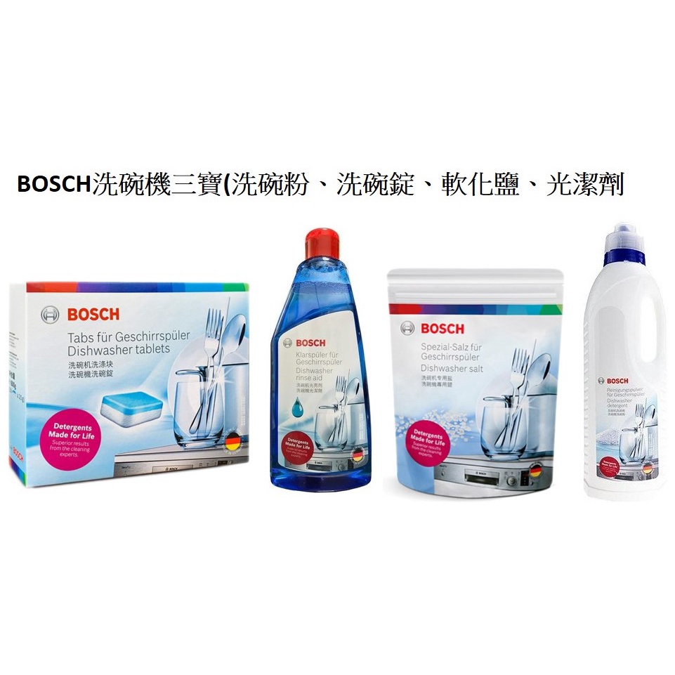 台北自在生活館, 線上商店| 蝦皮購物