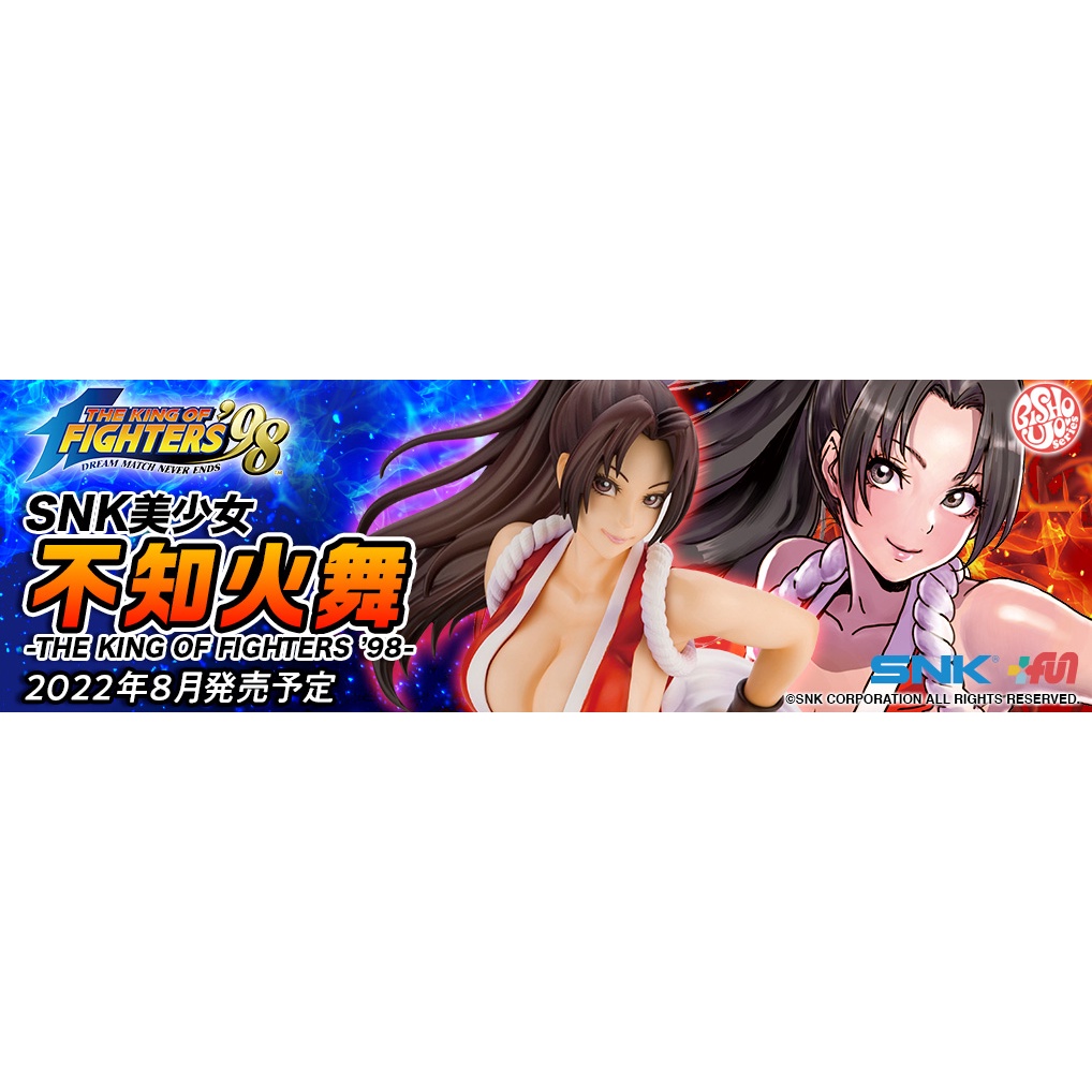 格鬥天王98 日版壽屋SNK 不知火舞BISHOUJO 美少女系列KOTOBUKIYA 山下