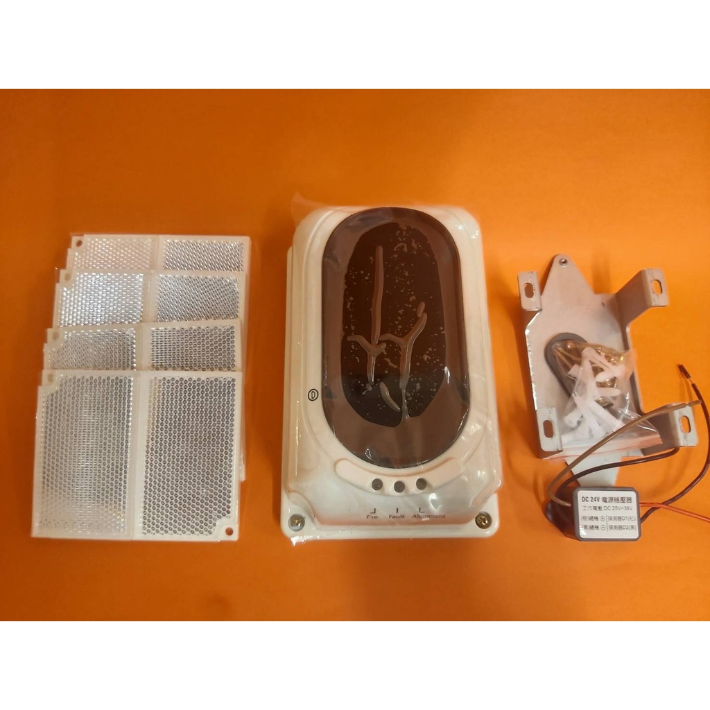 《消防材料批發》TX7130火警探測器 光電式分離型反射式探測器 偵測距離100M 無線偵煙器 消防署認證 | 蝦皮購物