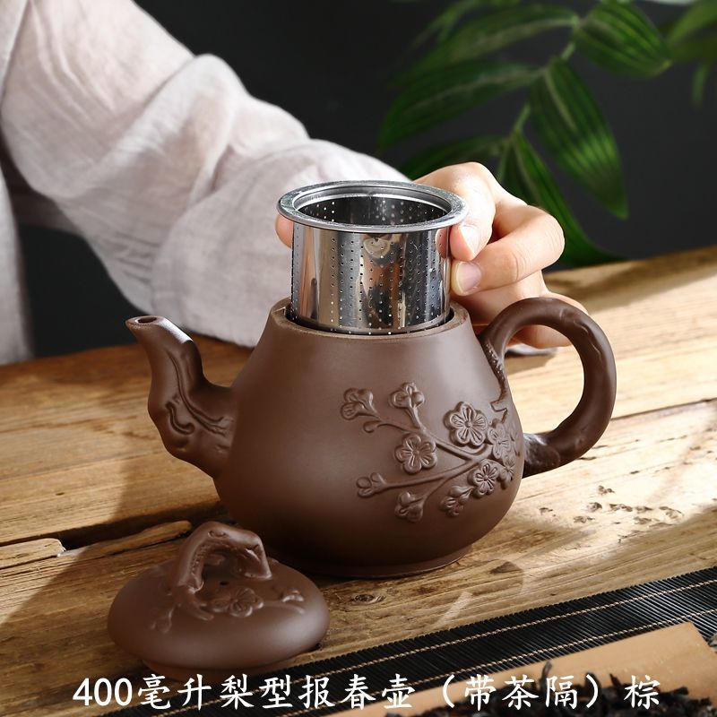 紫砂壷 宜興 竹筐壺 泡茶壺 茶器