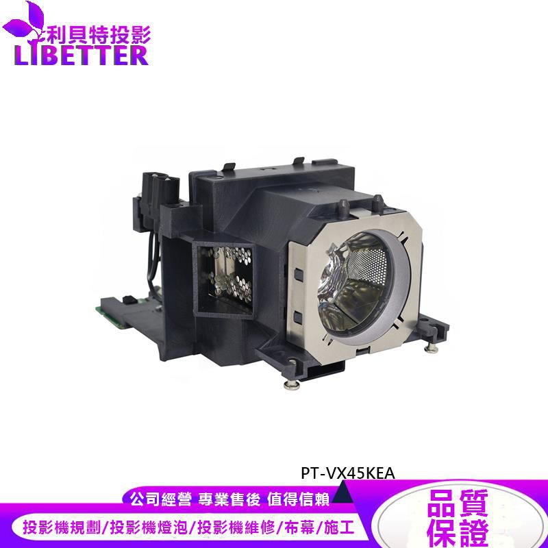 Lampe De Projecteur ET-LAV200 - Pour Panasonic PT-VW430, VX500, Etc. - Remplacement Original