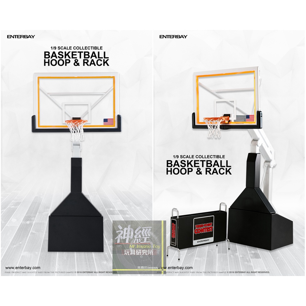 神經玩具】現貨特價ENTERBAY 1/9 NBA Basketball Hoop 籃球架OR-1004
