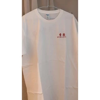 香蘭男子電棒燙　Tシャツ　白　L     ショッピングバッグとステッカー1枚付き A18661_0QIAM_100_F.jpg