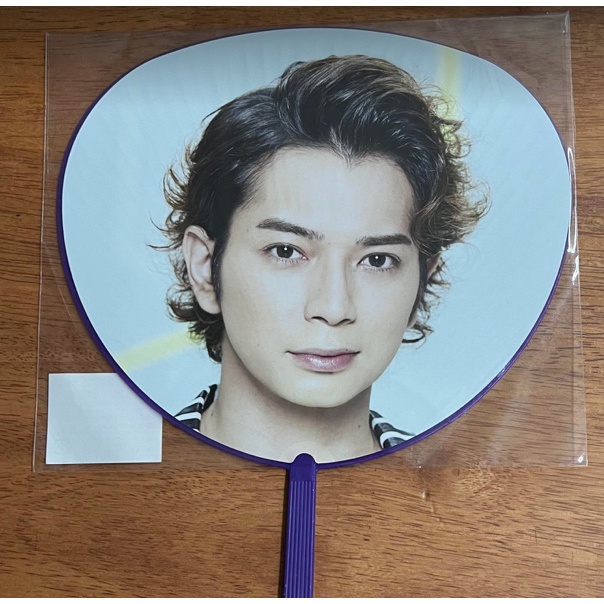 嵐ARASHI(松本潤) 【LOVE TOUR 2014 THE DIGITALIAN】迷你扇美品| 蝦皮購物