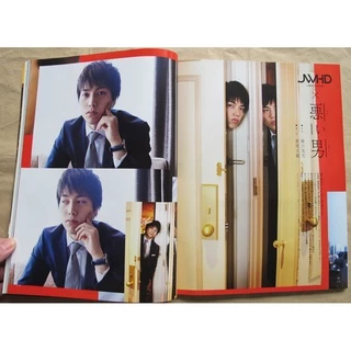 田中圭 凍える鏡  DVD Amazon.co.jp: 凍える鏡 [DVD] : 田中圭, 冨樫真, 渡辺美佐子