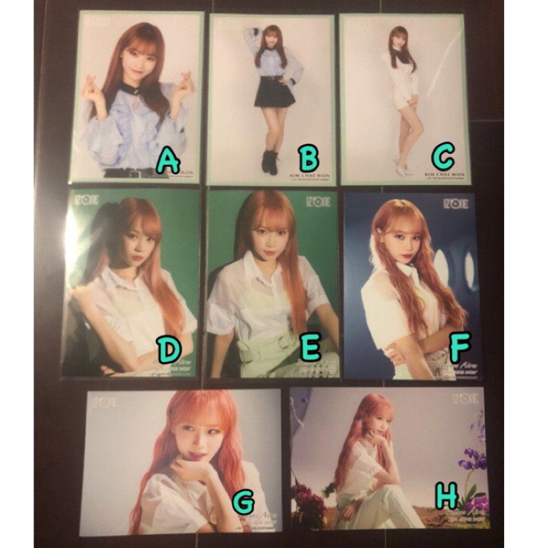 IZ*ONE キムチェウォン 生写真など まとめ売り - メルカリ