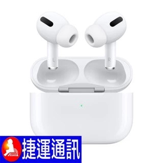 AirPods Pro 2｜優惠推薦- 蝦皮購物- 2024年5月