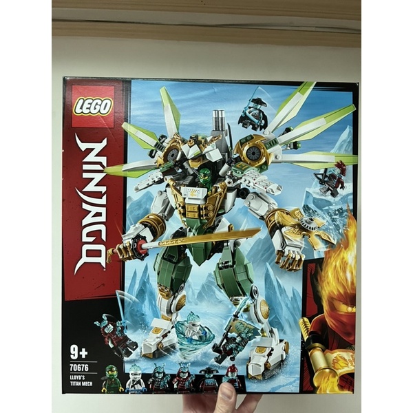 全新 Lego 樂高 70676 Ninjago Lloyd’s Titan Mech | 蝦皮購物