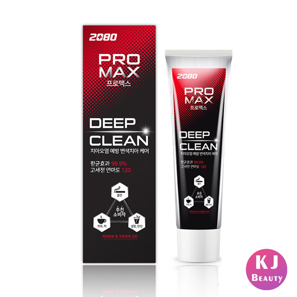 Korea 2080 triple weight white toothpaste pasta gigi odol | 蝦皮購物