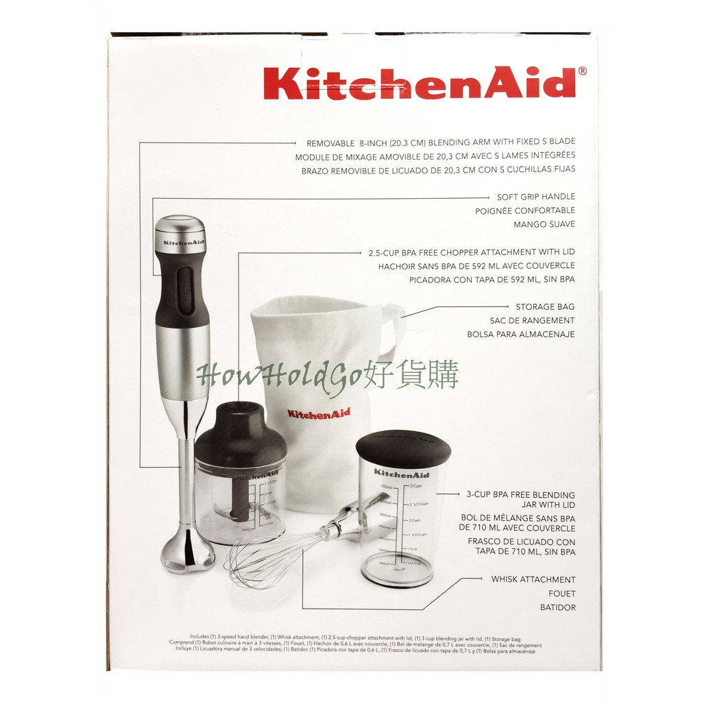 Kitchenaid khb2351cu discount