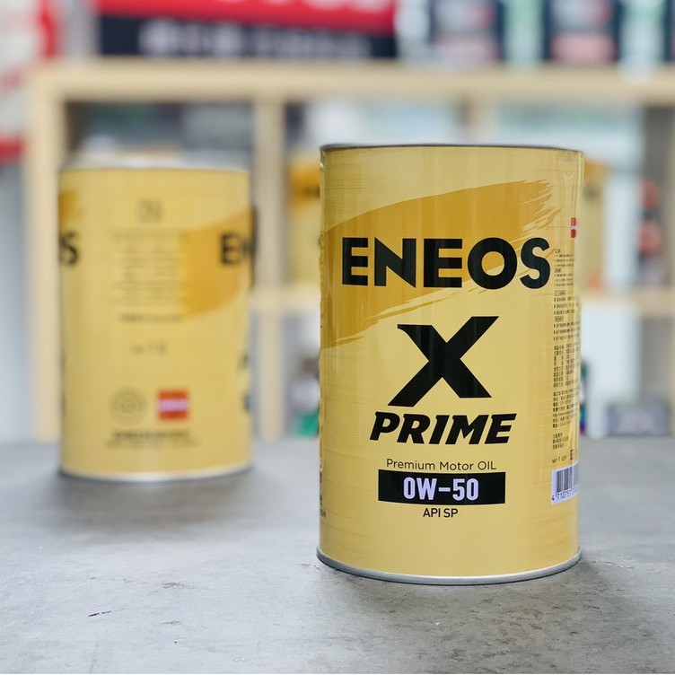 引能仕🔥授權代理店』 新日本石油公司貨X PRIME 0W-50 0w50 引能仕🔥授權代理店』 新日本石油公司貨X PRIME 0W-50 0w50
