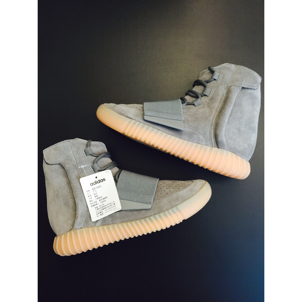 Kanye sale west 750