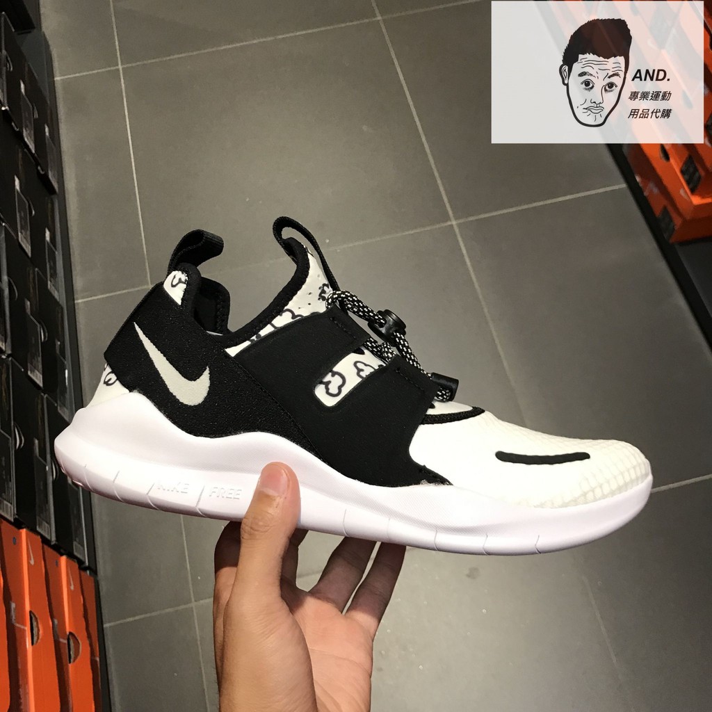 Nike free rn hot sale cmtr 2018 varsity