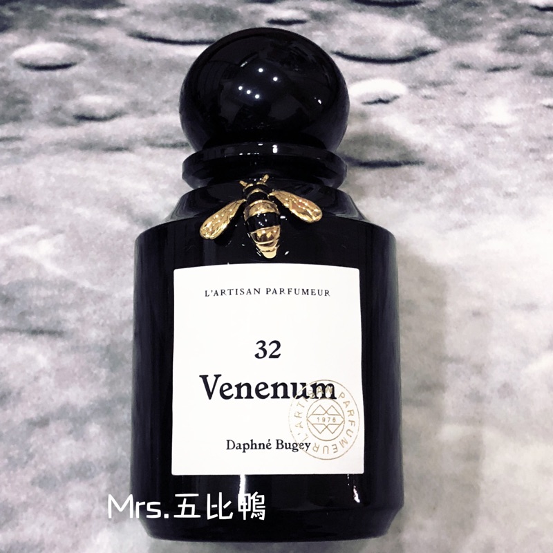 毒素 L'Artisan Parfumeur 32 Venenum | 蝦皮購物