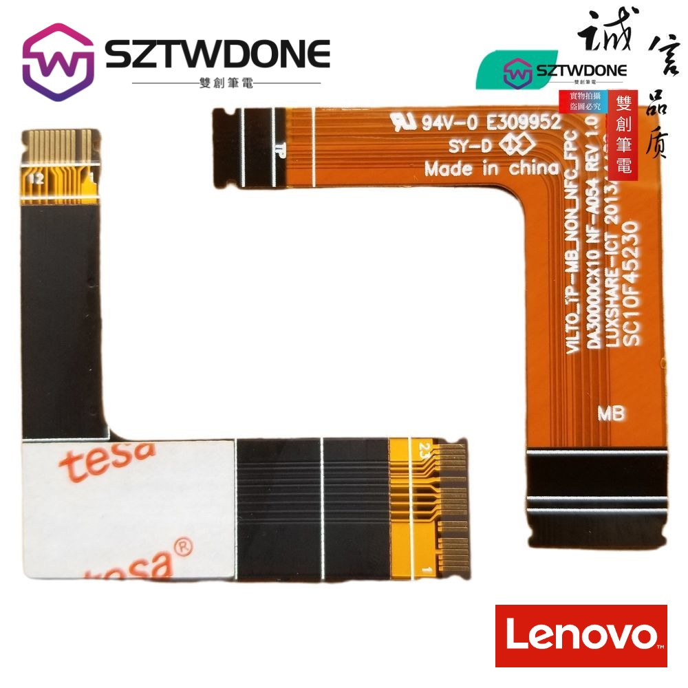 Novo cabo de vídeo da tela lcd para lenovo thinkpad t440 t450 t460 lvds