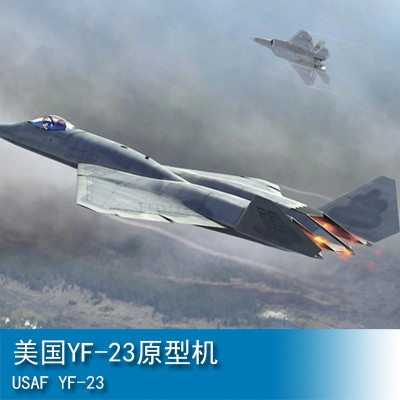 小號手HOBBY BOSS 1/48 美國YF-23 原型機戰鬥機飛機81722 軍事模型空軍