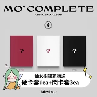 ab6ix - 優惠推薦- 2025年12月| 蝦皮購物台灣