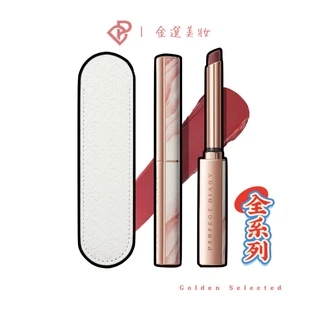 口紅 PERFECT DAILY SPECIAL GIFT SET 口紅 PERFECT DAILY SPECIAL GIFT SET 口紅 PERFECT DAILY