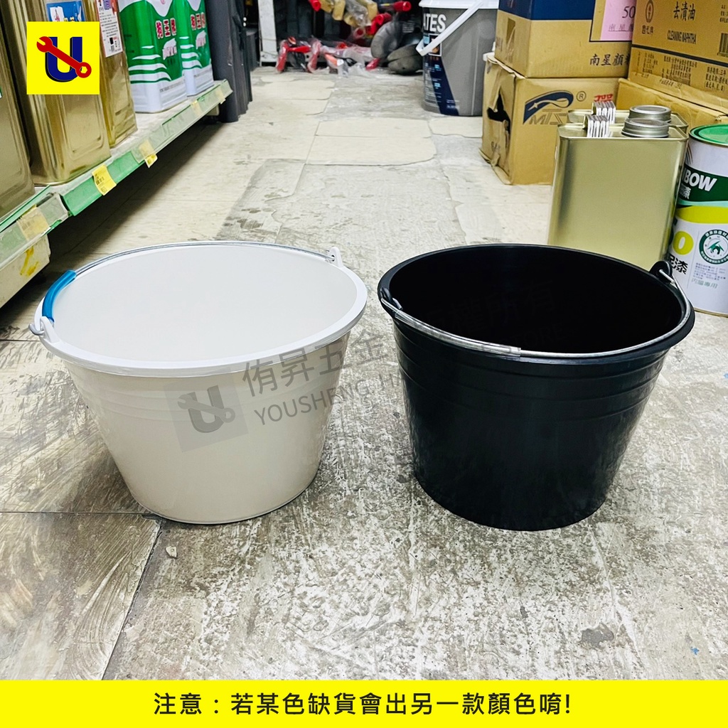 《侑昇五金》台製-PVC油漆桶 白色&黑色塑膠(若某色缺貨會出另一款顏色) 油漆桶 水桶 小提桶-含稅 | 蝦皮購物