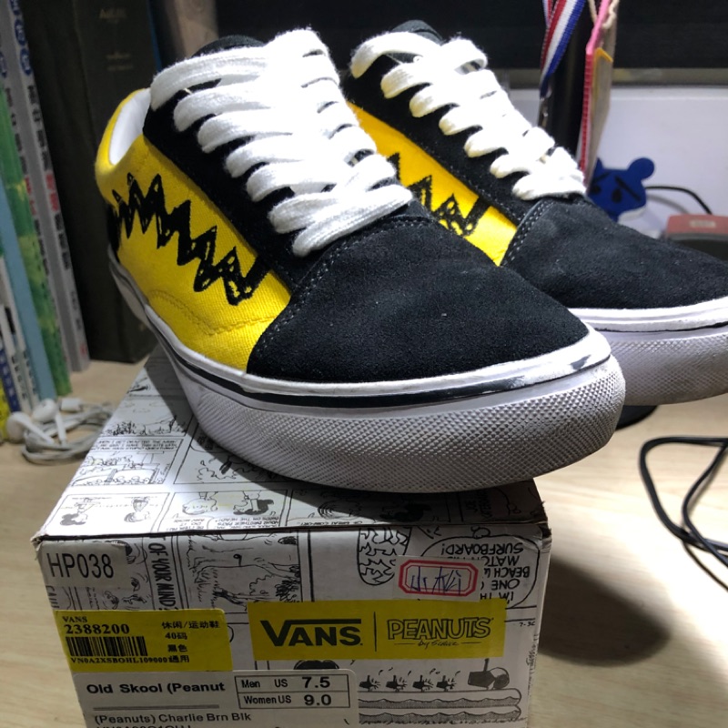 Mens on sale snoopy vans