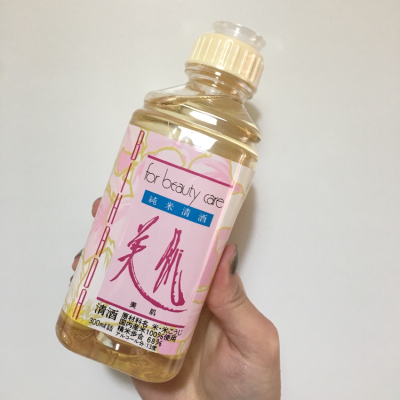 北川本家美肌舒緩控油清酒化妝水300ml 日本必買日本美妝日本藥妝日本