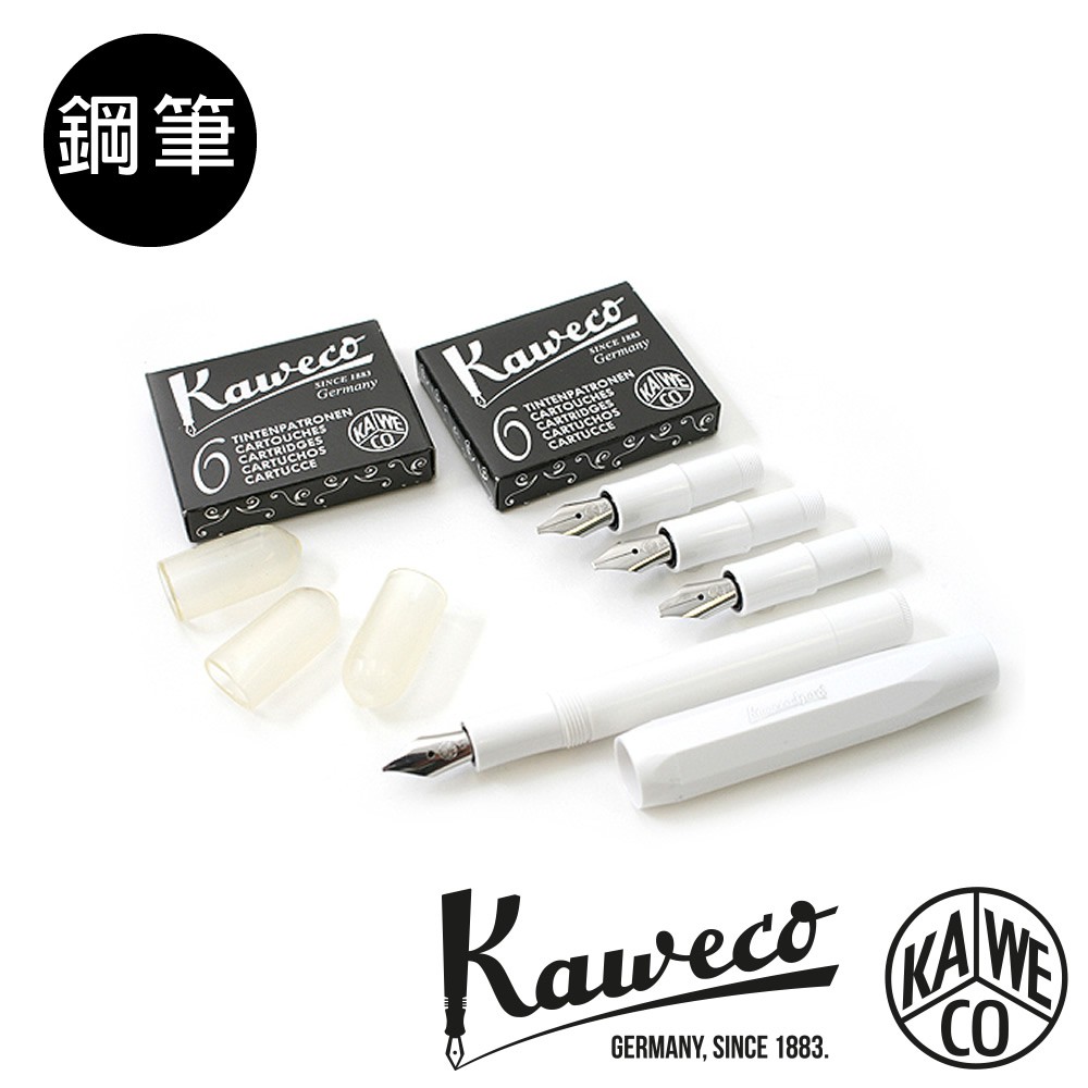 （外盒損毀）德國 KAWECO CALLIGRAPHY系列藝術書法鋼筆組 白（外盒損毀） | 蝦皮購物