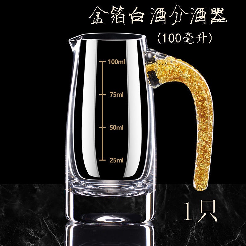白磁 筒盃 酒器 Amazon.com: Ecqizer 玻璃酒杯白分酒器小酒杯帶刻度調酒器酒酒壺