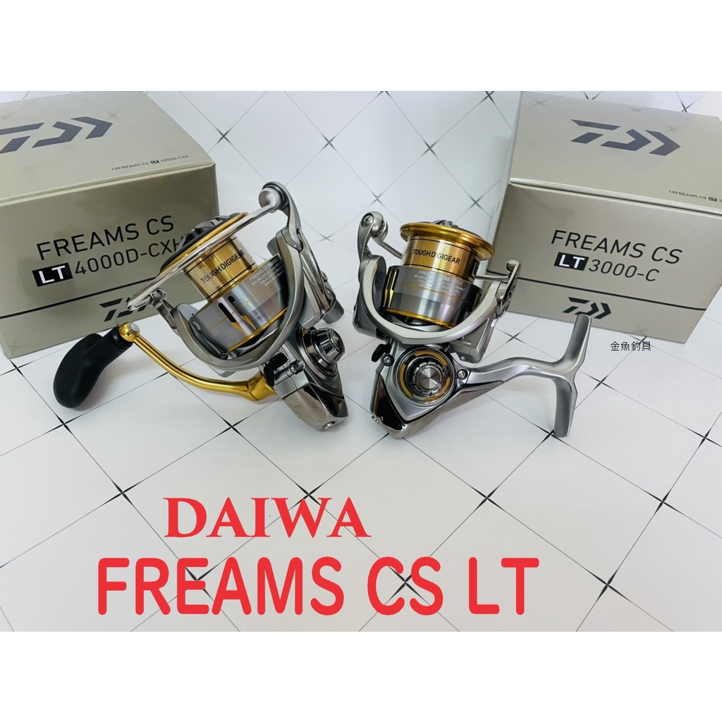 ダイワ(DAIWA) スピニングリール 18 フリームス LT5000D-C (2018モデル