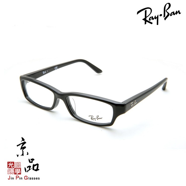 RAYBAN】RB 5272 2000 黑色稀有長方框雷朋眼鏡直營公司貨JPG 京