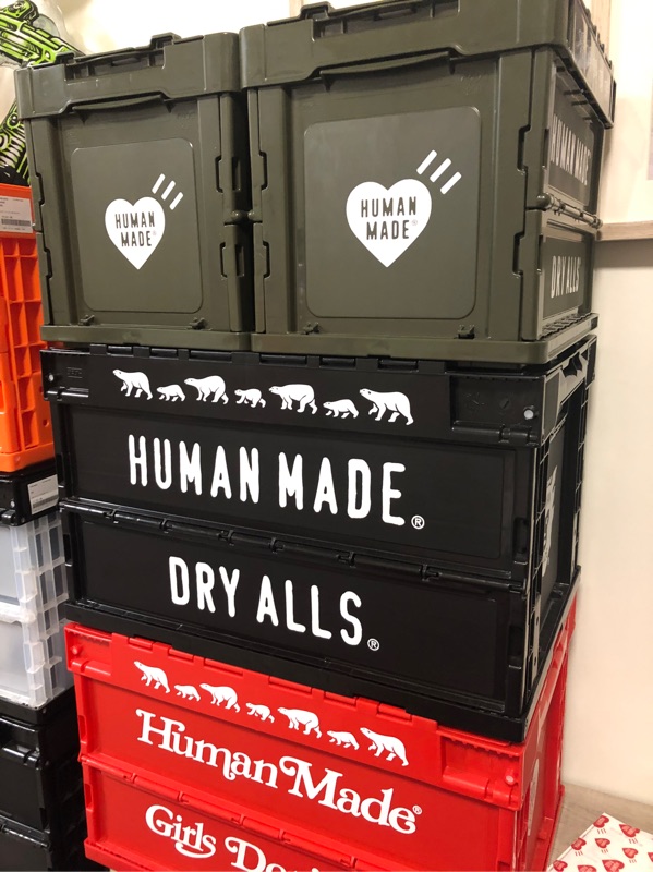HUMAN MADE CONTAINER 20L 軍綠小收納箱露營折疊箱| 蝦皮購物